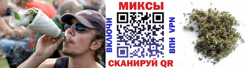 БУТИРАТ жидкий экстази  Димитровград 
