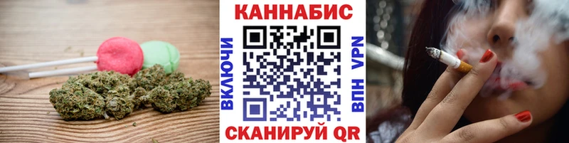 Печенье с ТГК марихуана  маркетплейс официальный сайт  Димитровград  купить наркоту 