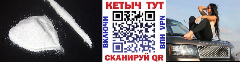 Кетамин VHQ Димитровград