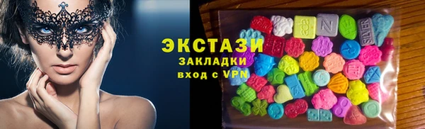 СК Абинск