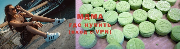 СК Абинск