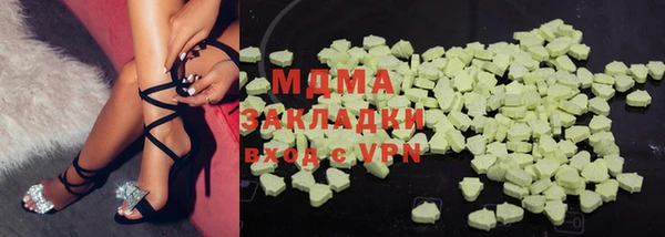 СК Абинск