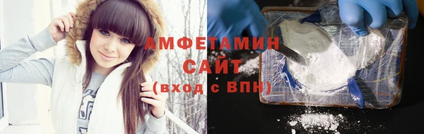 СК Абинск