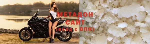 СК Абинск