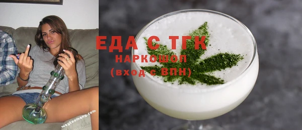 СК Абинск