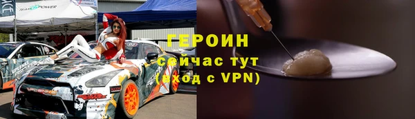СК Абинск