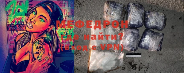 СК Абинск