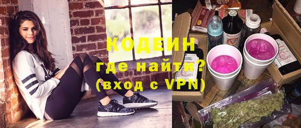 СК Абинск