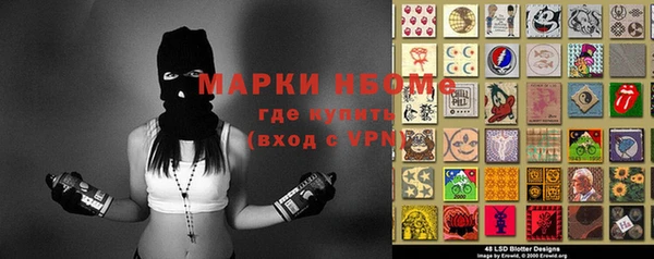 прущая мука Семикаракорск