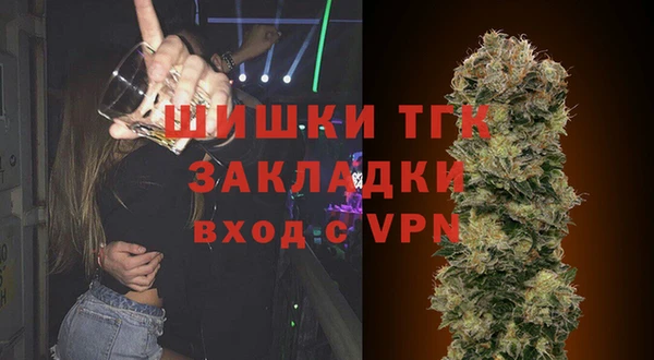 СК Абинск