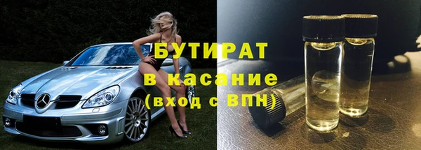 гидра Семёнов