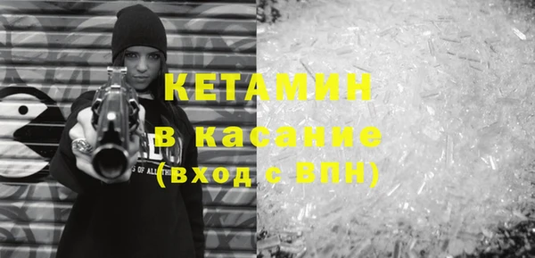 соль курить ск Абаза