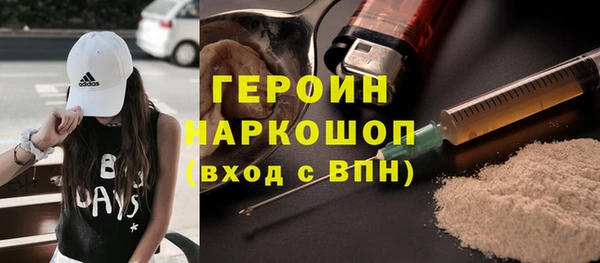 СК Абинск