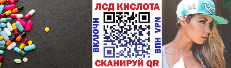 ЛСД экстази ecstasy  Димитровград 