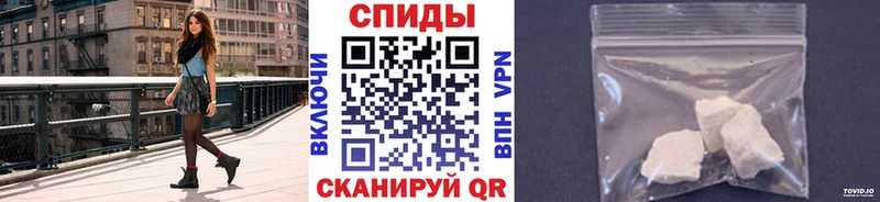 Метамфетамин мет  Димитровград 