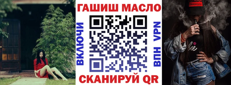 ТГК концентрат  Димитровград 